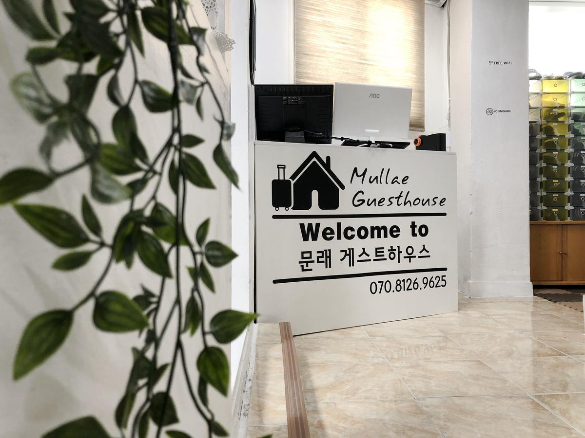 Mullae Guesthouse Seoul Exterior foto